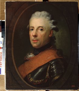 Portrait of Prince Henry of Prussia, Brother of Frederick the Great