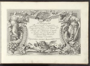 Title Print with Cartouche with Wisdom and Strength by Antonio Visentini