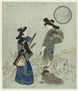 Meeting Between a Male and Female Courtesan