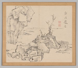Double Album of Landscape Studies after Ikeno Taiga, Volume 1 Leaf 23 by Aoki Shukuya