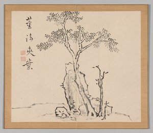 Double Album of Landscape Studies after Ikeno Taiga, Volume 1 leaf 4 by Aoki Shukuya