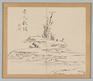 Double Album of Landscape Studies after Ikeno Taiga, Volume 2 leaf 12, 18th century by Aoki Shukuya