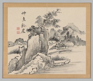 Double Album of Landscape Studies after Ikeno Taiga, Volume 2 leaf 14, 18th century by Aoki Shukuya