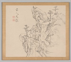 Double Album of Landscape Studies after Ikeno Taiga, Volume 2 leaf 1, 18th century by Aoki Shukuya