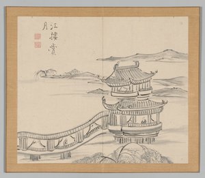 Double Album of Landscape Studies after Ikeno Taiga, Volume 2 Leaf 25