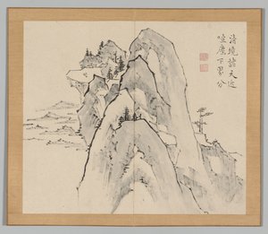 Double Album of Landscape Studies after Ikeno Taiga, Volume 2 Leaf 33, 18th Century by Aoki Shukuya