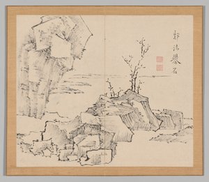 Reverberations of Taiga, Volume 1 (leaf 23) by Aoki Shukuya