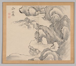 Reverberations of Taiga, Volume 1 (leaf 28) by Aoki Shukuya