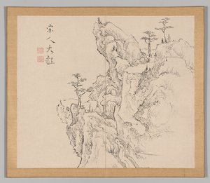 Reverberations of Taiga, Volume 2 (leaf 1) by Aoki Shukuya