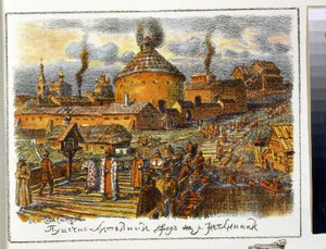 Cannon Laundry on the Neglinnaya River in the 17th Century.