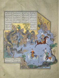 Faridun in the Guise of a Dragon Tests His Sons, Manuscript Illumination from the Epic Shahname