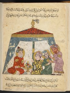 MS add 22114 folio 96r, Maqamat of al-Hariri (vellum) by Arabic School