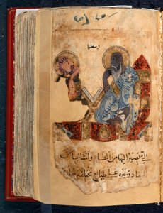 Aristotle and Alexander the Great (from Animals and their Uses by Ibn Bakhtishu)