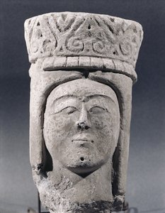 Head of an Armenian Queen