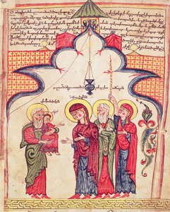Presentation in the Temple from a Gospel by Armenian School