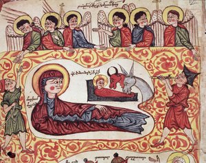 The Adoration of Shepherds (Miniature) by Armenian School