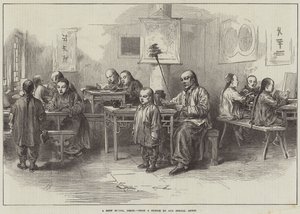 A Boys School, Pekin