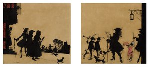 The Proclamation [from Cinderella]