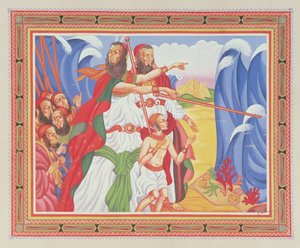 The Parting of the Red Sea
