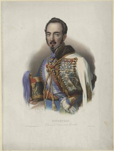 1st Duke of La Victoria Espartero by Artist Unknown