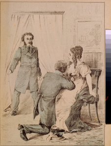 Alexander Pushkin (1799-1837) (lithograph) by Artist Unknown
