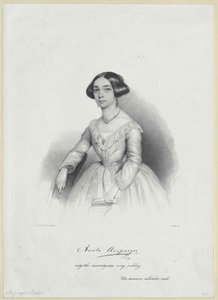 Aniela Aszperger by Artist Unknown