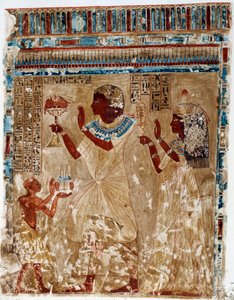 Art Egypt: Holiday Costumes, Simile from the Tomb of Nefer-Hotep in Thebes by Artist Unknown