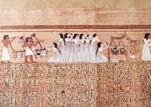 Art Egypt: The Weeping, Similar to the Papyrus of Ani, from Thebes by Artist Unknown