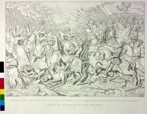 Cavalry Fight by Artist Unknown