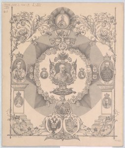 Emperor of Austria Franz Joseph I by Artist Unknown