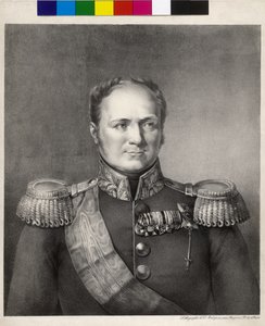 Emperor of Russia Alexander I