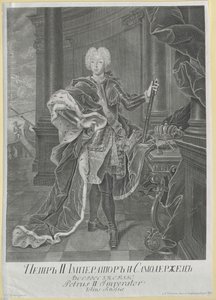 Emperor of Russia Peter II by Artist Unknown