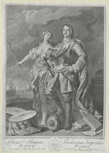 Emperor of Russia Peter I the Great