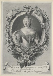 Empress of Russia Elisabeth by Artist Unknown