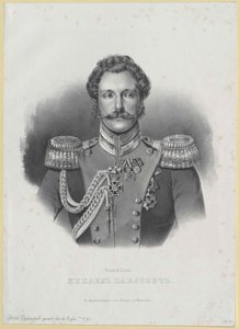 Grand Prince Michael of Russia by Artist Unknown