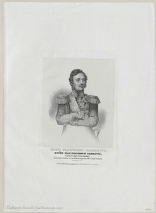 Ivan, Count Paskevich-Erivan by Artist Unknown