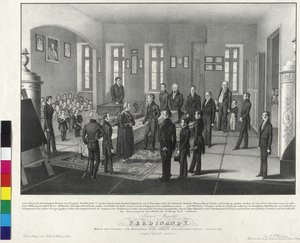 King Ferdinand V of Hungary by Artist Unknown