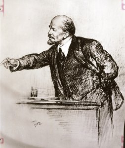 Lenin Making a Speech by Artist Unknown