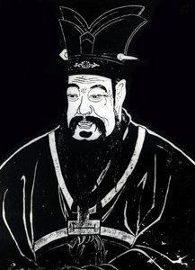 Portrait of Confucius by Artist Unknown