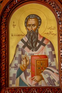 Saint John the Evangelist icon. Cathedral, Harissa, 2022 by Artist Unknown