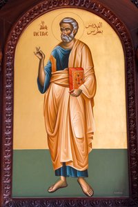 Saint Peter icon. Cathedral, Harissa, 2022 by Artist Unknown