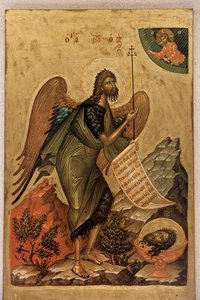 St John the Baptist, St Elie Greek Orthodox Church, Rabieh, 2022 by Artist Unknown