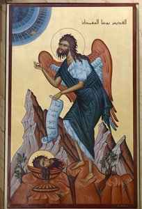 St John the Baptist icon. St Elie Church, Rabieh, 2022 by Artist Unknown