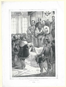 The Hungarian Deputies in Front of His Majesty Emperor Ferdinand I in March 1848