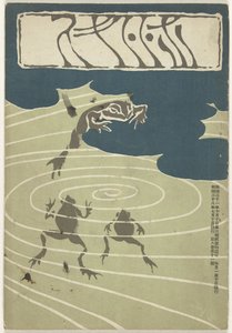July 1905