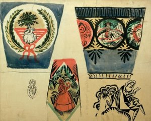 Three Vases by August Macke