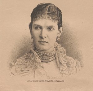 Grand Duchess Maria Pavlovna of Russia, 1882 by August Schubert