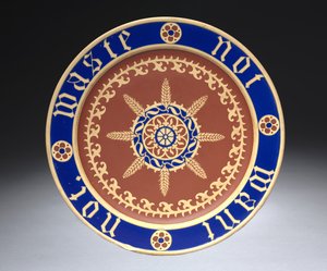 Bread Plate by Augustus Welby Northmore Pugin