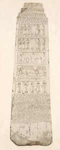 First Side of Obelisk, illustration from Monuments of Nineveh, 1849 by Austen Henry Layard