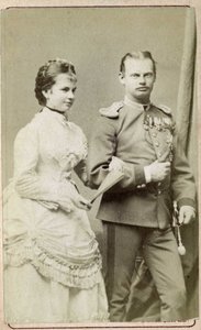 Portrait of Gisele Louise Marie, Archduchess of Austria and Princess of Baviere (1856-1932) with Prince Leopold of Baviere (1846-1930) by Austrian Photographer
